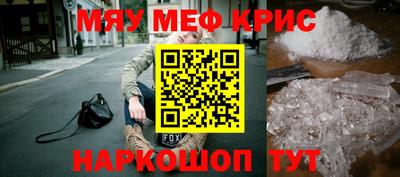 герыч Свободный