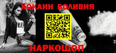 mdpv Севастополь