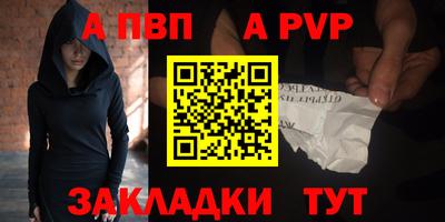 твердый Рязань