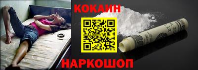 apvp Северобайкальск