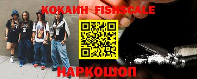 apvp Северобайкальск
