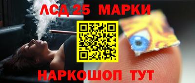 твердый Рязань