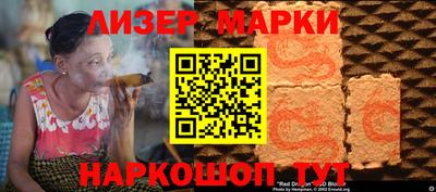 тгк Рыбинск