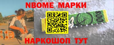 герыч Свободный