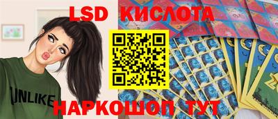 твердый Рязань