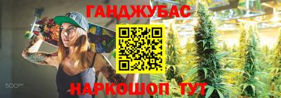 apvp Северобайкальск