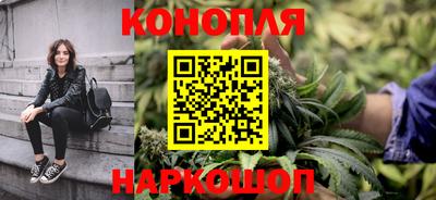 тгк Рыбинск