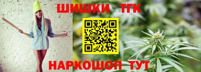 герыч Свободный