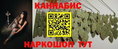 герыч Свободный