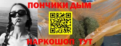 apvp Северобайкальск