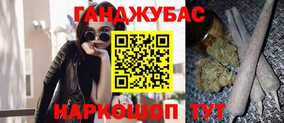 тгк Рыбинск
