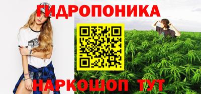 apvp Северобайкальск