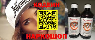 mdpv Севастополь