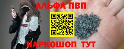 герыч Свободный