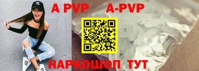 mdpv Севастополь