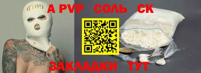 твердый Рязань