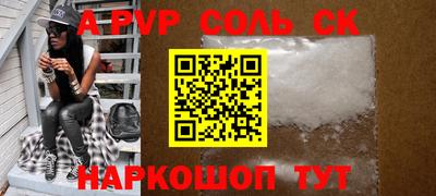 mdpv Севастополь