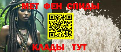 apvp Северобайкальск