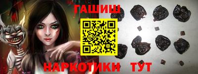 mdpv Севастополь