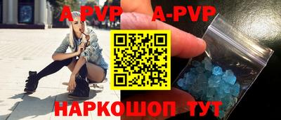 mdpv Севастополь