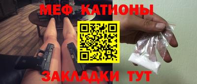 герыч Свободный