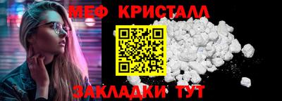 mdpv Севастополь