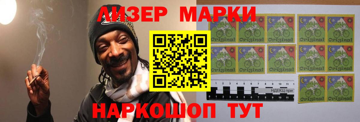 блэк спрут маркетплейс  LSD-25 экстази кислота  Вход с VPN  Шахты  Лсд 25 экстази ecstasy 
