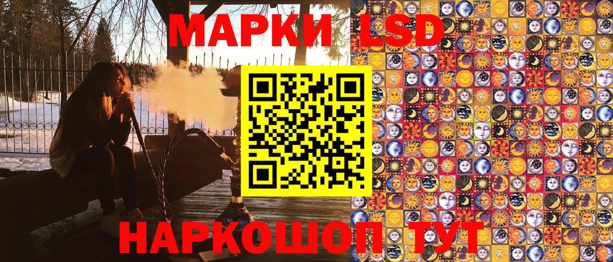  КОКАИН Шахты
